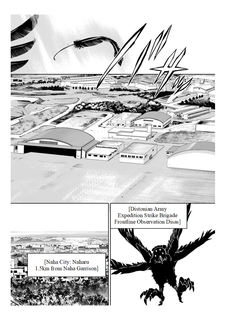 Mahou Shoujo Tokushuusen Asuka Chapter 16 page 10 - Chapter 16