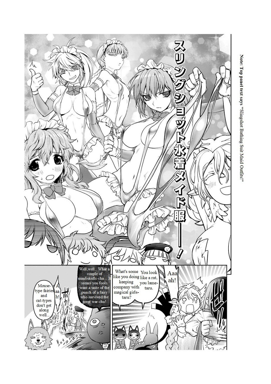 Mahou Shoujo Tokushuusen Asuka Chapter 16 page 17 - Chapter 16