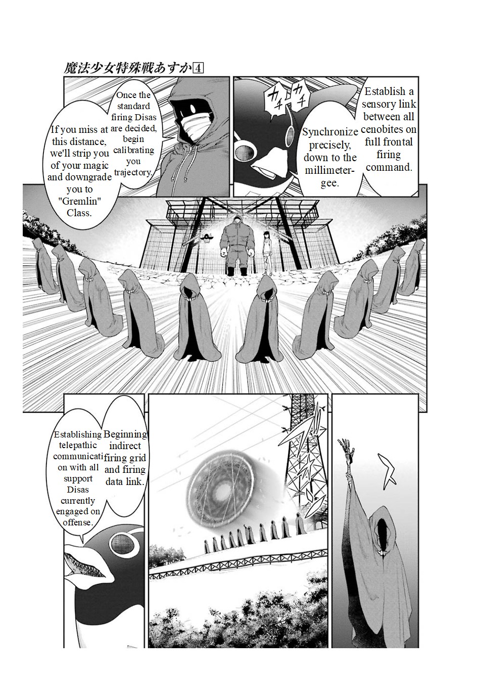 Mahou Shoujo Tokushuusen Asuka Chapter 16 page 21 - Chapter 16