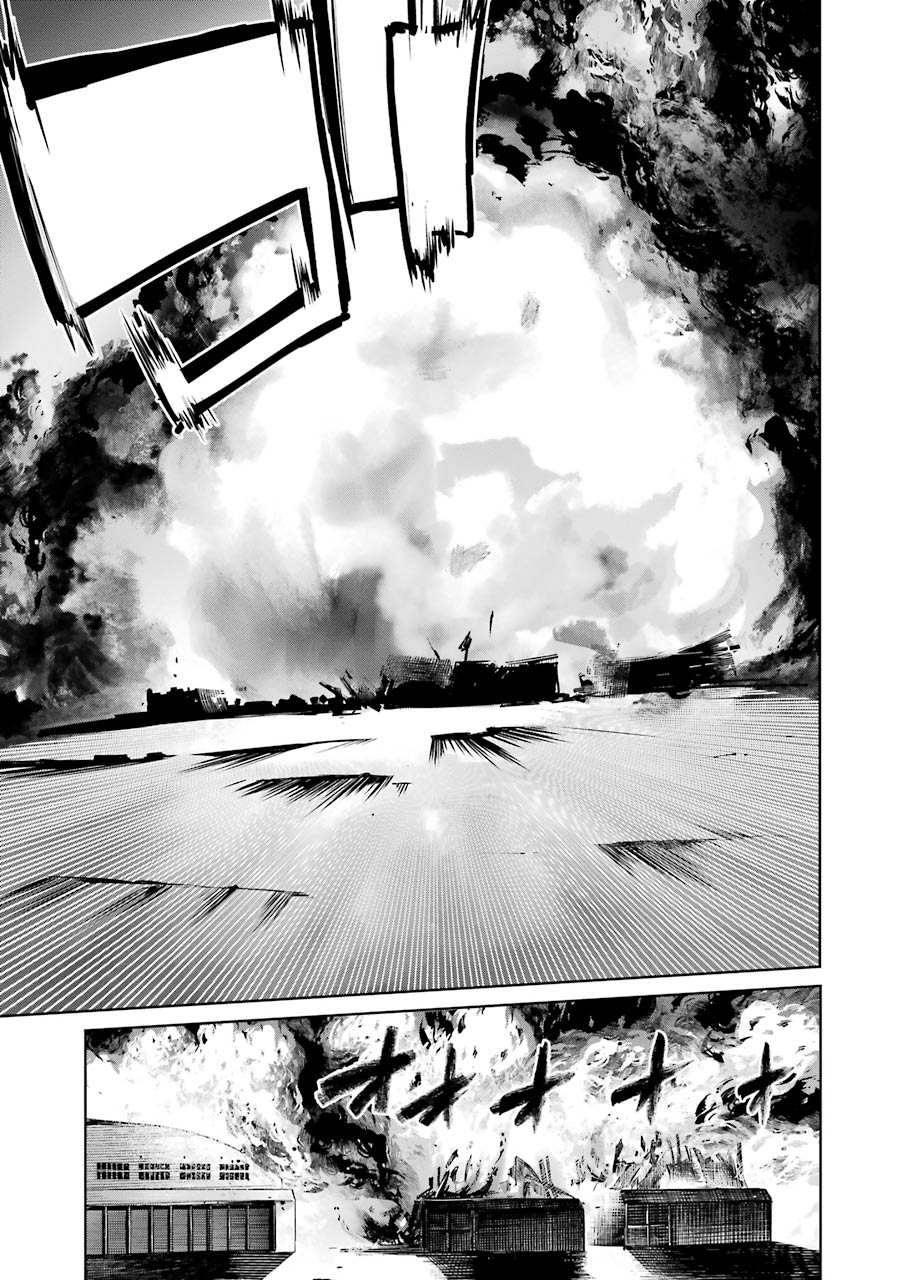 Mahou Shoujo Tokushuusen Asuka Chapter 16 page 25 - Chapter 16