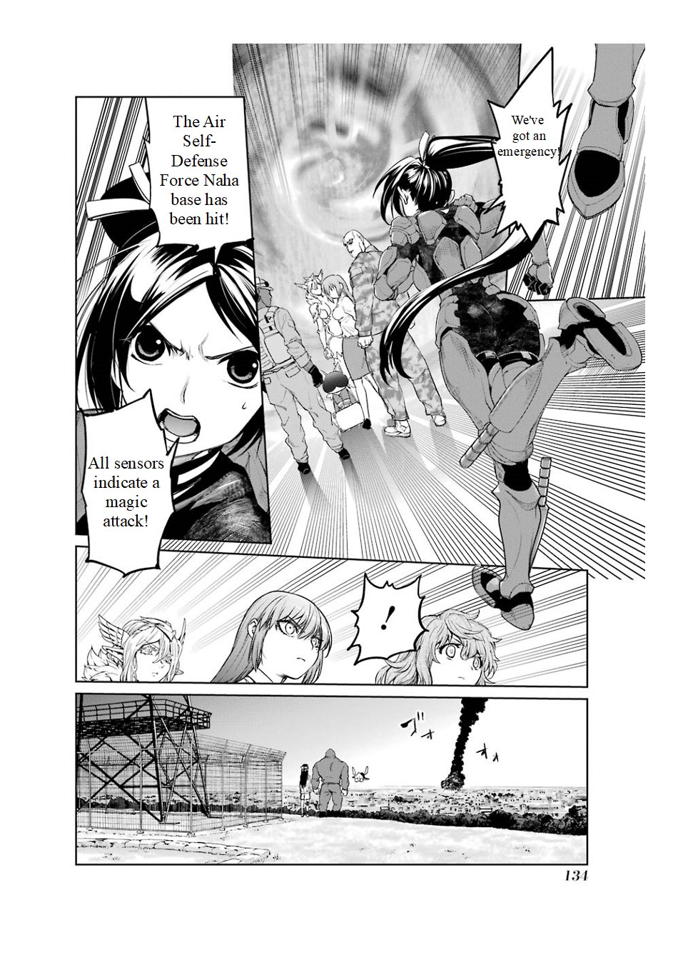 Mahou Shoujo Tokushuusen Asuka Chapter 16 page 26 - Chapter 16