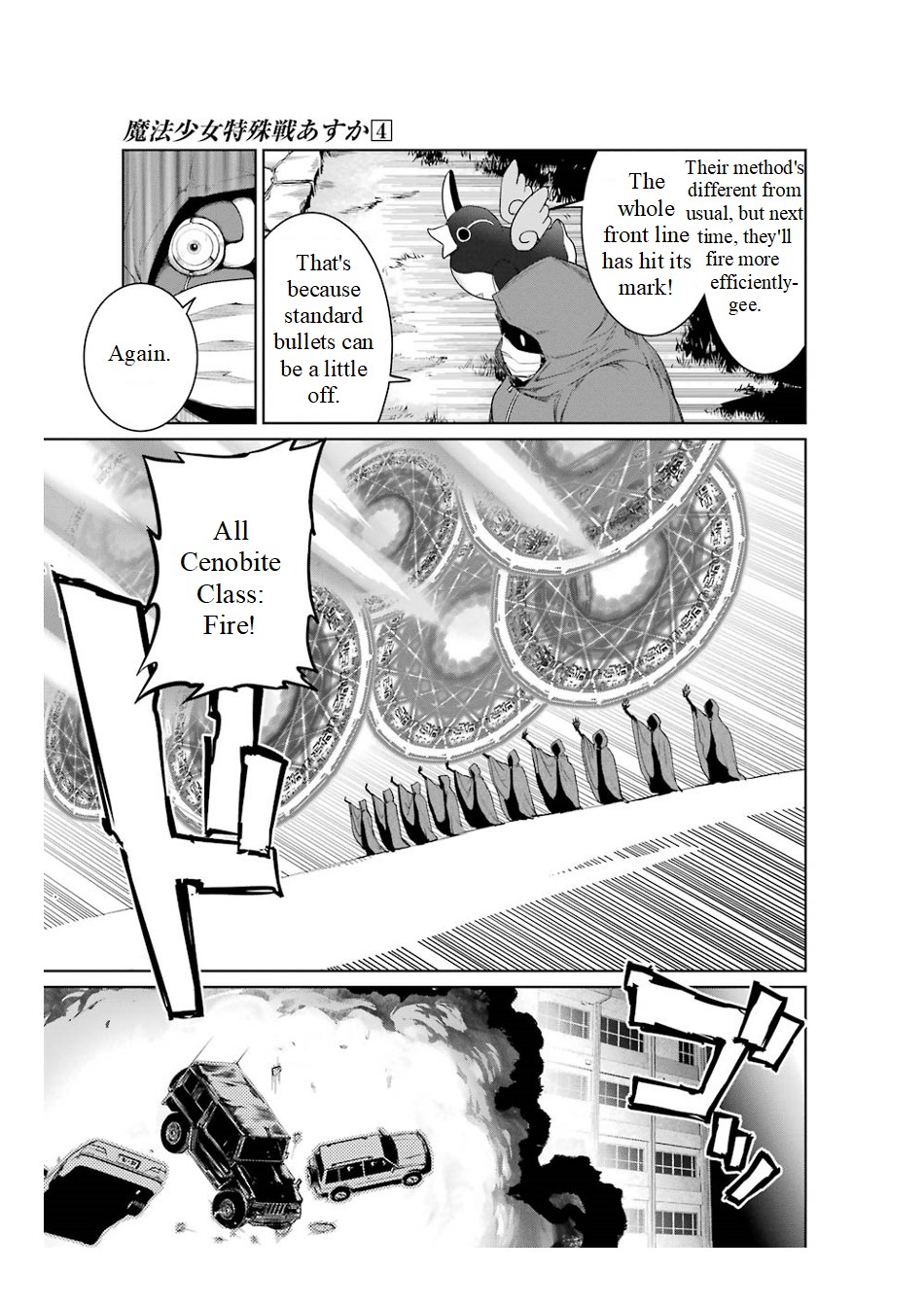 Mahou Shoujo Tokushuusen Asuka Chapter 16 page 27 - Chapter 16