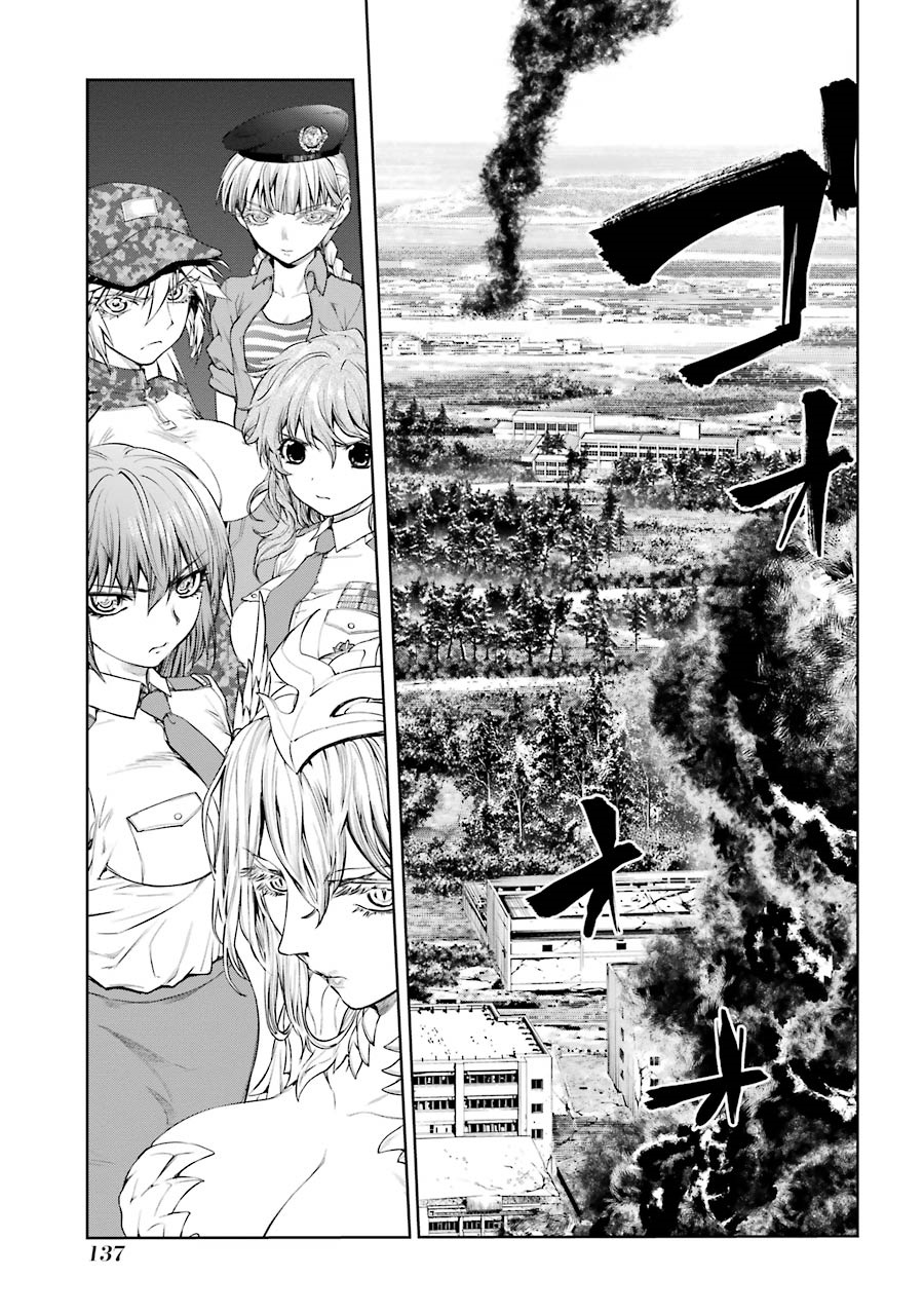 Mahou Shoujo Tokushuusen Asuka Chapter 16 page 29 - Chapter 16