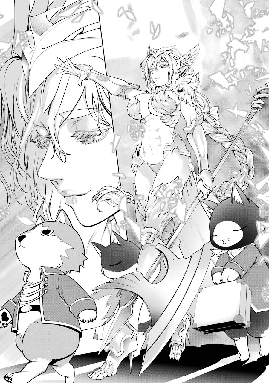 Mahou Shoujo Tokushuusen Asuka Chapter 16 page 8 - Chapter 16