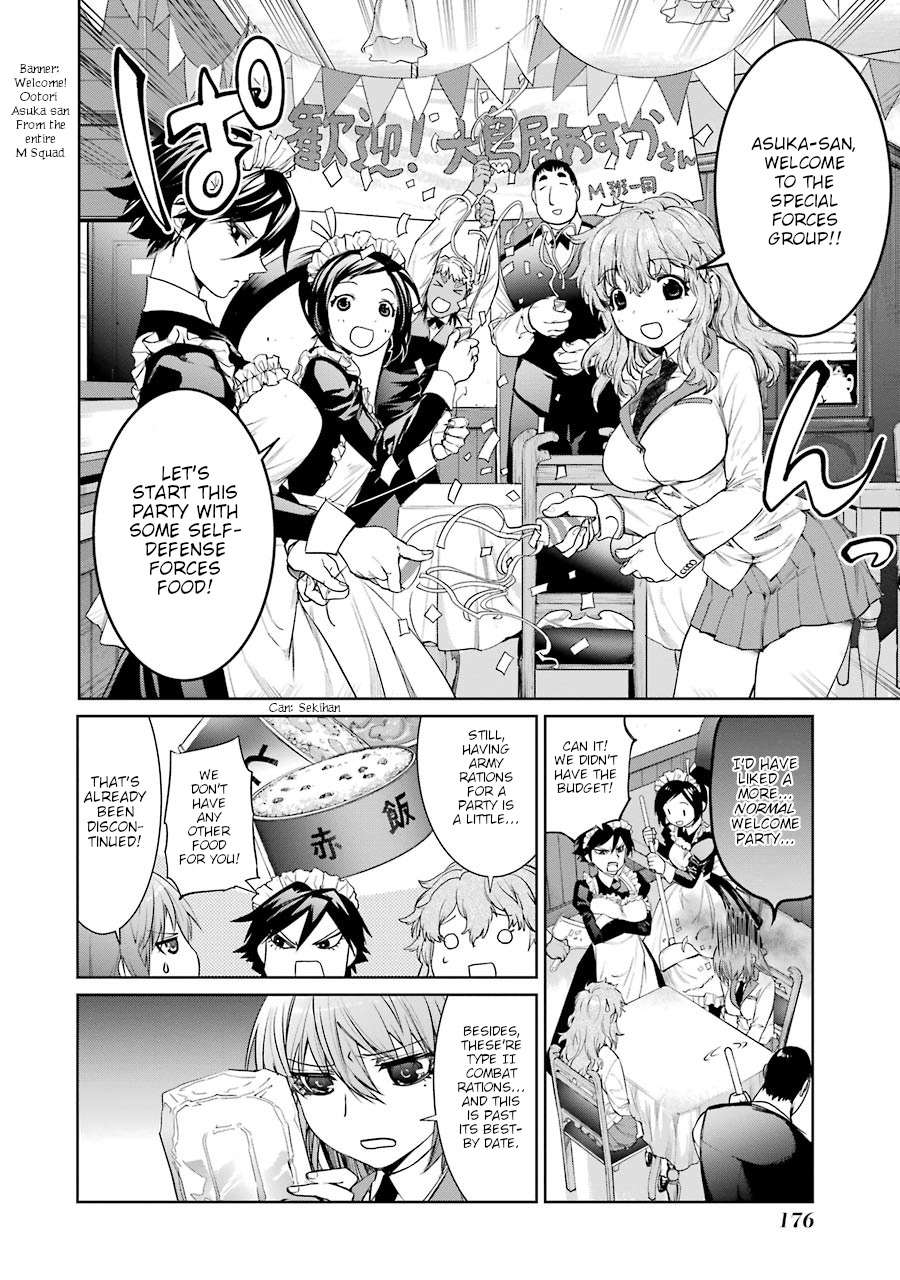 Mahou Shoujo Tokushuusen Asuka Chapter 17.5 page 2 - Chapter 17.5