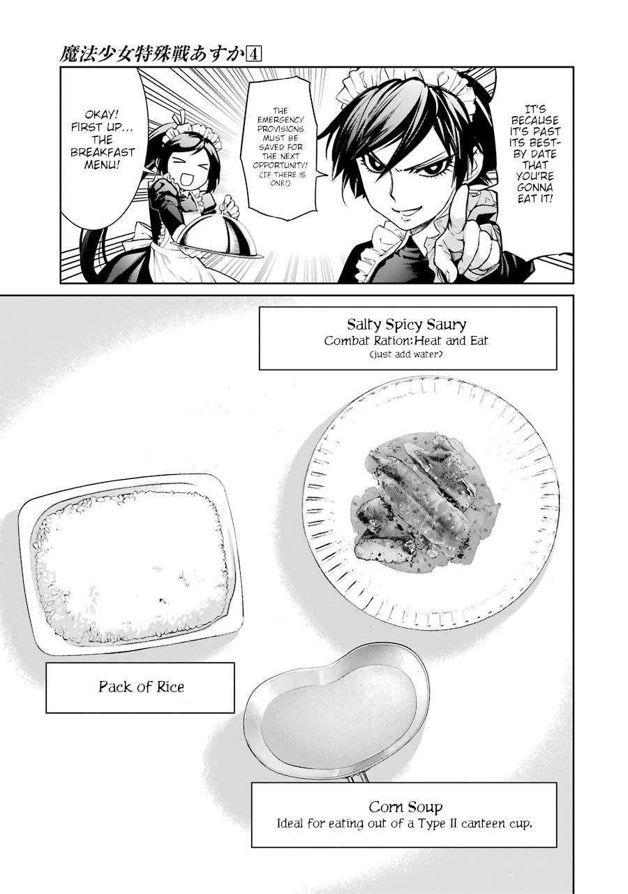 Mahou Shoujo Tokushuusen Asuka Chapter 17.5 page 3 - Chapter 17.5