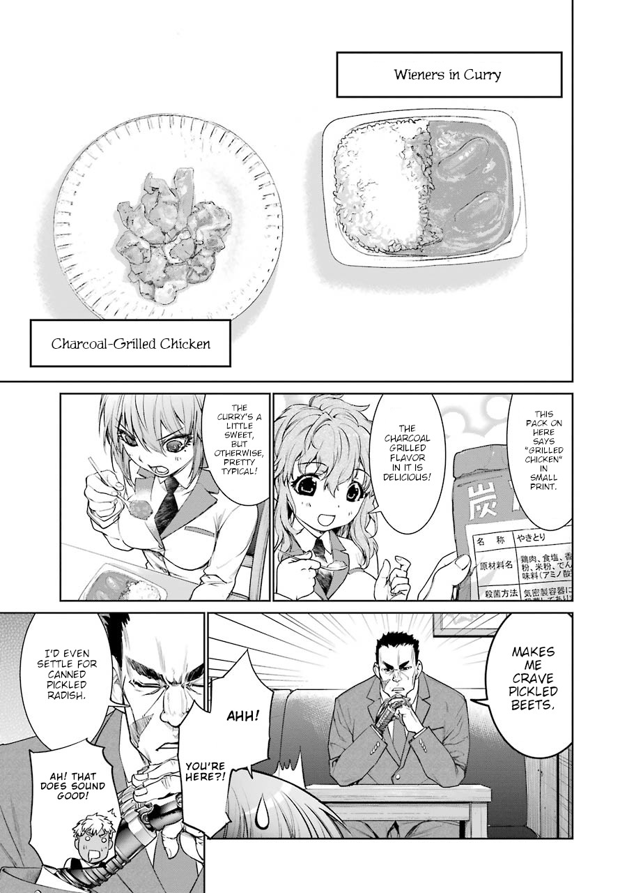 Mahou Shoujo Tokushuusen Asuka Chapter 17.5 page 5 - Chapter 17.5