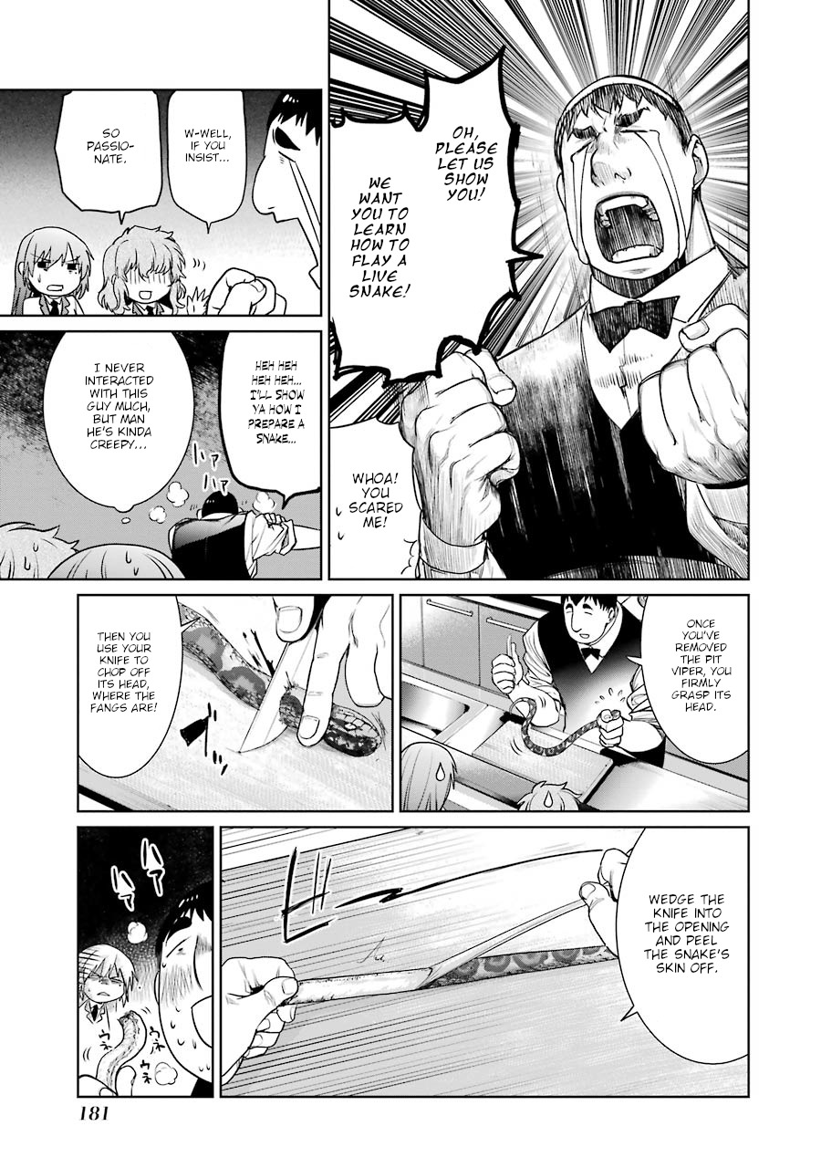 Mahou Shoujo Tokushuusen Asuka Chapter 17.5 page 7 - Chapter 17.5