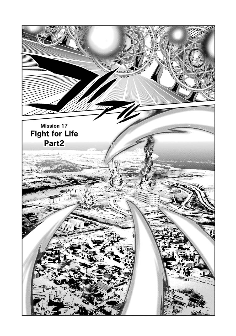 Mahou Shoujo Tokushuusen Asuka Chapter 17 page 1 - Chapter 17