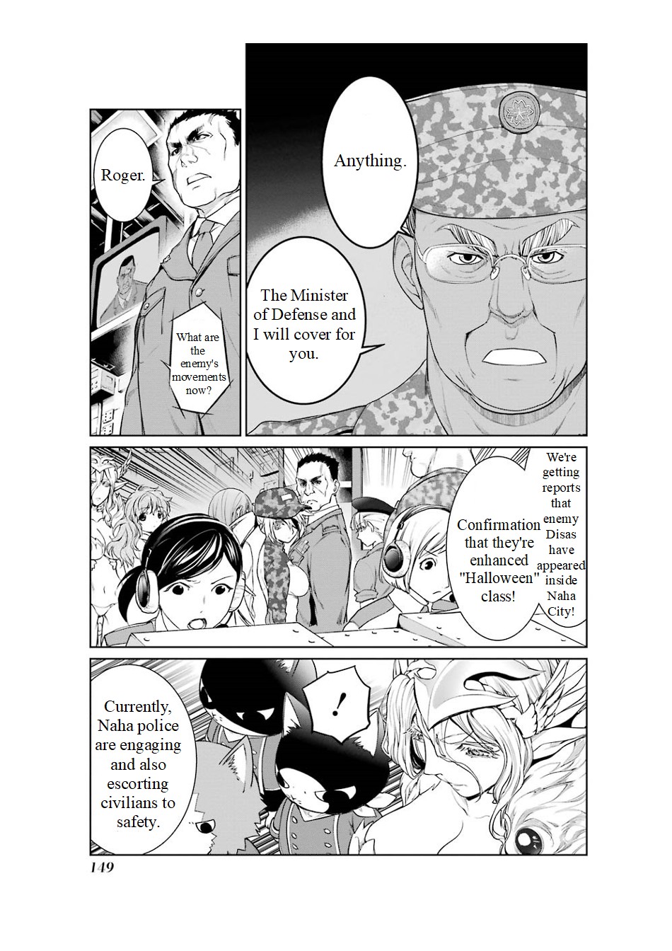 Mahou Shoujo Tokushuusen Asuka Chapter 17 page 11 - Chapter 17