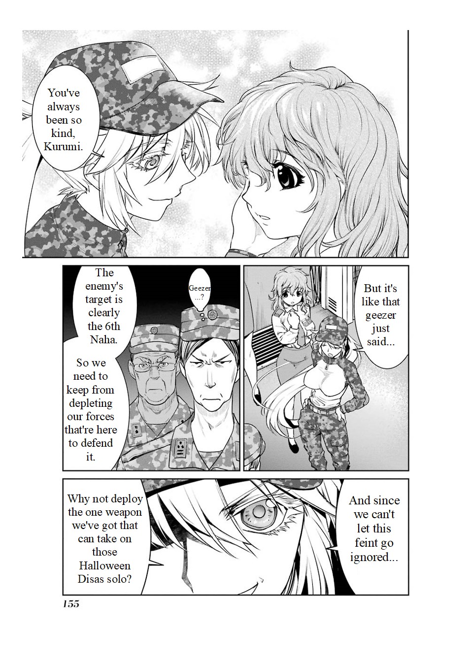 Mahou Shoujo Tokushuusen Asuka Chapter 17 page 17 - Chapter 17