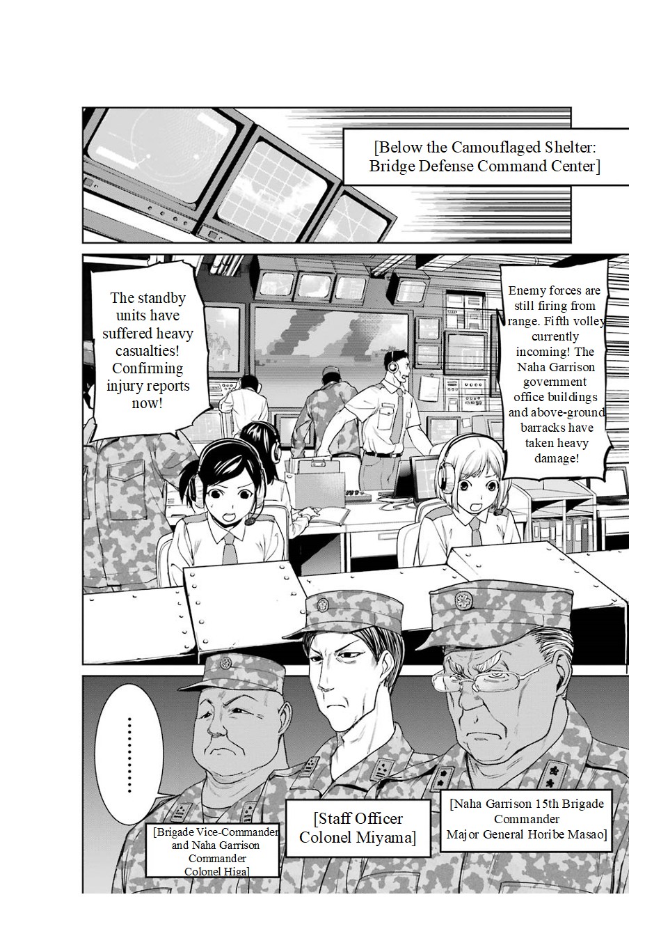 Mahou Shoujo Tokushuusen Asuka Chapter 17 page 2 - Chapter 17
