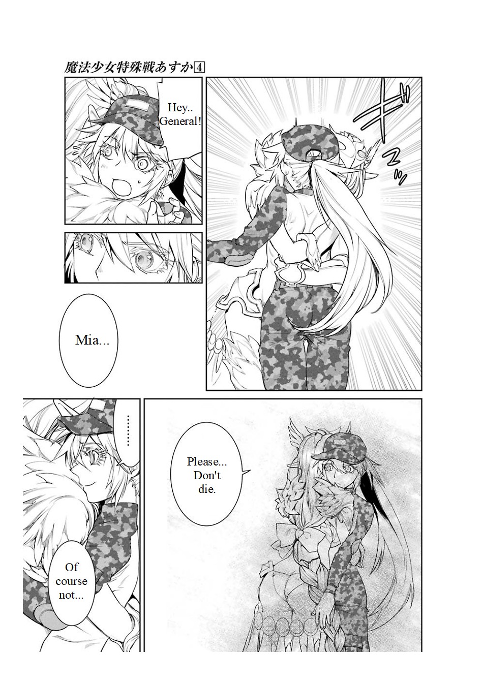 Mahou Shoujo Tokushuusen Asuka Chapter 17 page 21 - Chapter 17
