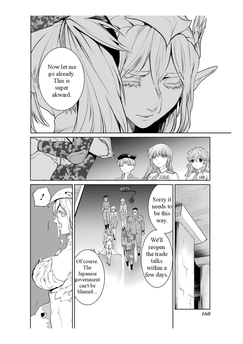 Mahou Shoujo Tokushuusen Asuka Chapter 17 page 22 - Chapter 17