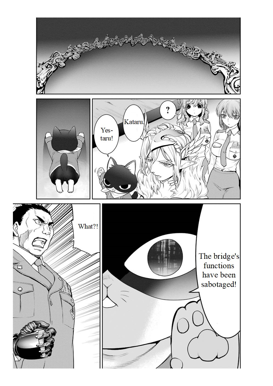 Mahou Shoujo Tokushuusen Asuka Chapter 17 page 23 - Chapter 17