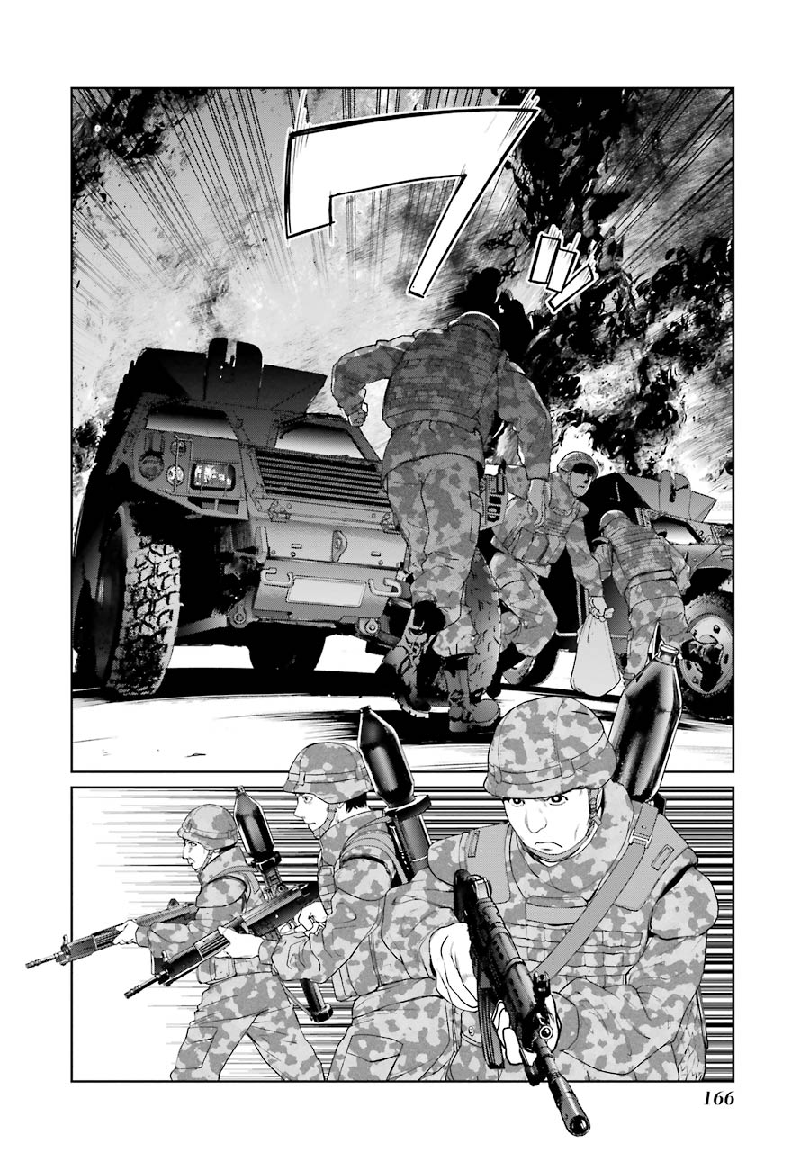 Mahou Shoujo Tokushuusen Asuka Chapter 17 page 28 - Chapter 17
