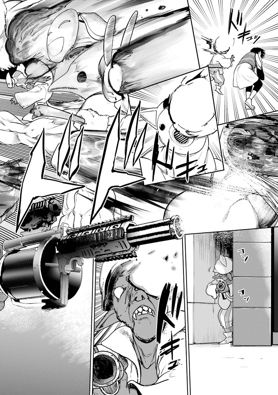 Mahou Shoujo Tokushuusen Asuka Chapter 17 page 34 - Chapter 17