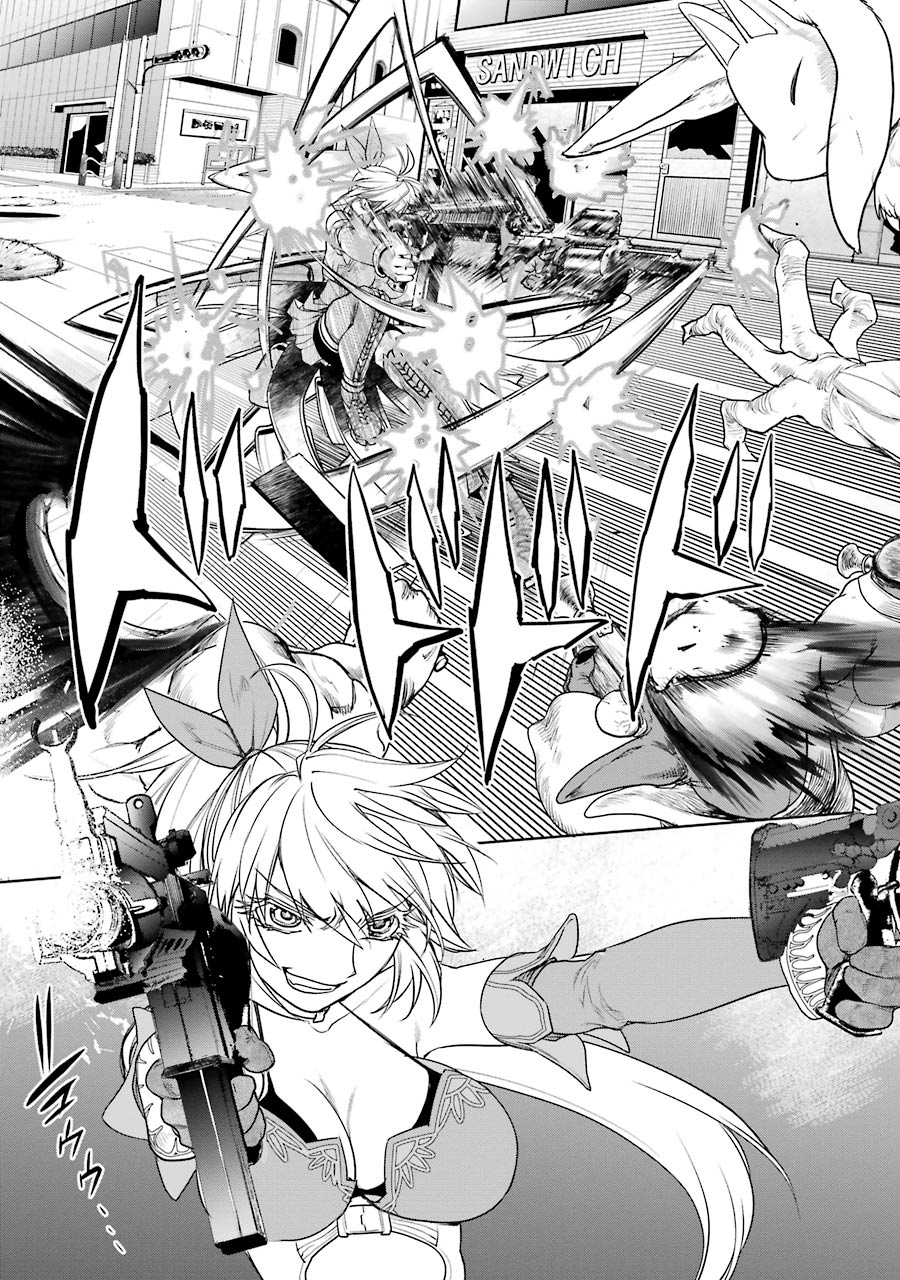 Mahou Shoujo Tokushuusen Asuka Chapter 17 page 35 - Chapter 17