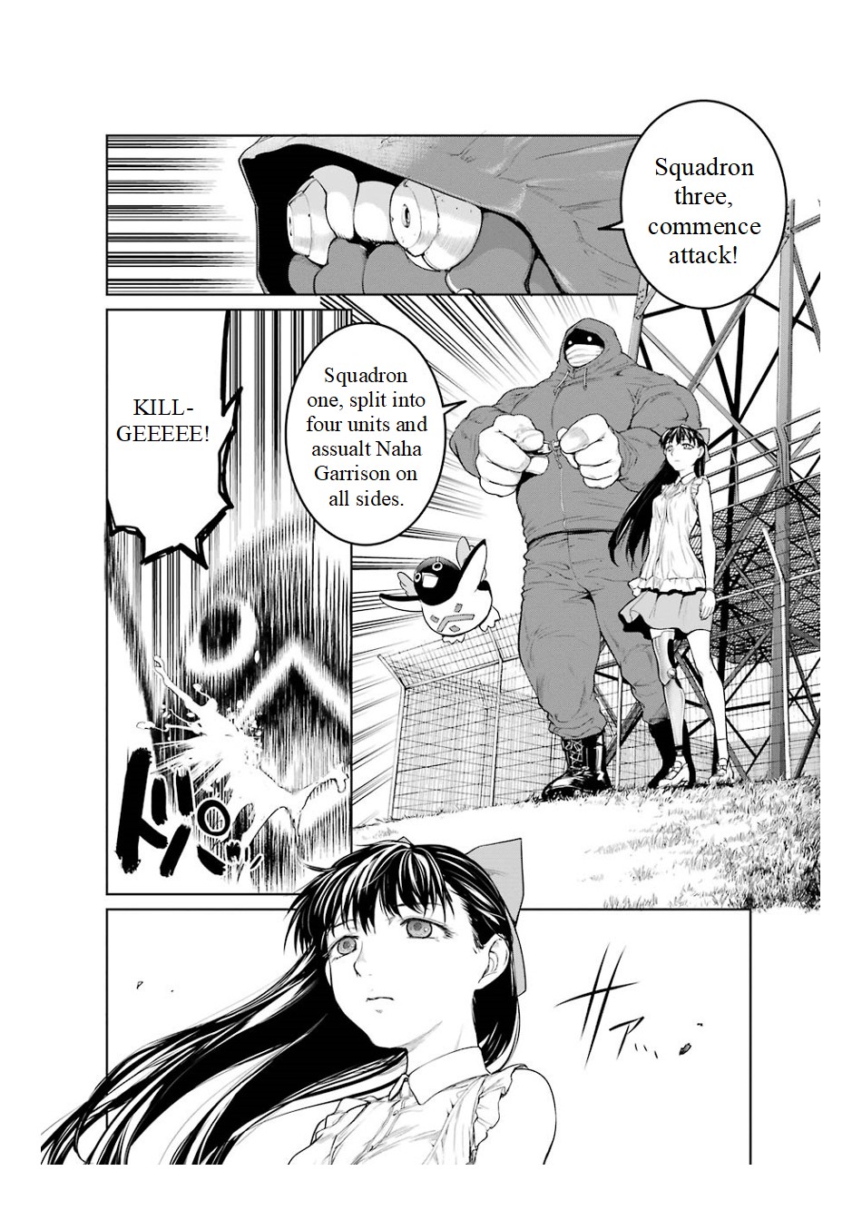 Mahou Shoujo Tokushuusen Asuka Chapter 17 page 4 - Chapter 17