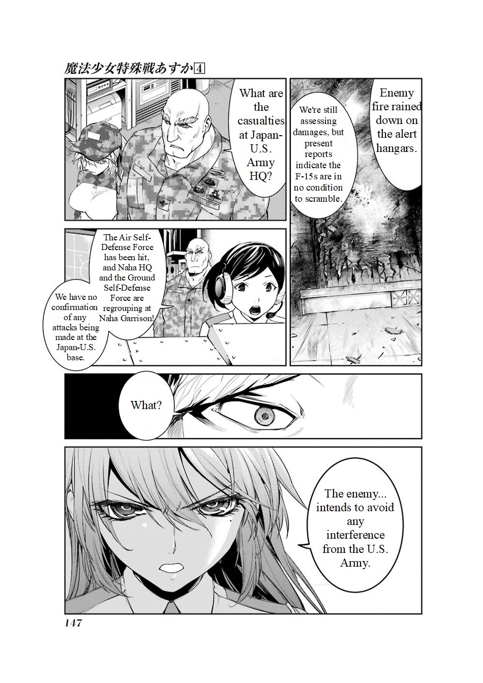 Mahou Shoujo Tokushuusen Asuka Chapter 17 page 9 - Chapter 17