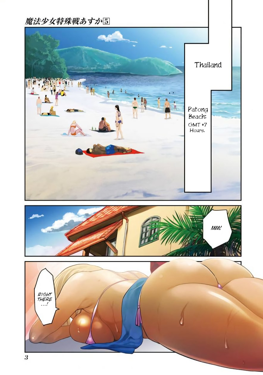 Mahou Shoujo Tokushuusen Asuka Chapter 18 page 1 - Chapter 18: Fight for Life part 3