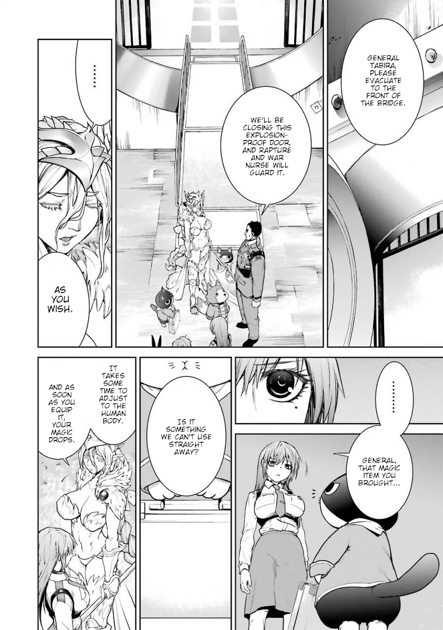 Mahou Shoujo Tokushuusen Asuka Chapter 18 page 11 - Chapter 18: Fight for Life part 3