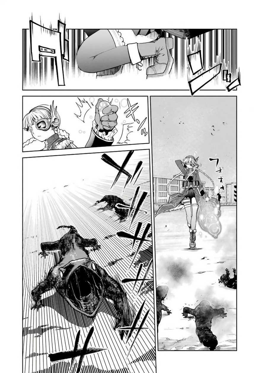 Mahou Shoujo Tokushuusen Asuka Chapter 18 page 17 - Chapter 18: Fight for Life part 3