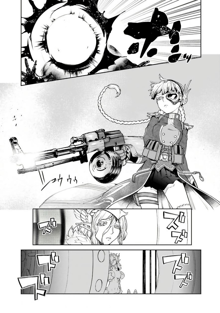 Mahou Shoujo Tokushuusen Asuka Chapter 18 page 18 - Chapter 18: Fight for Life part 3