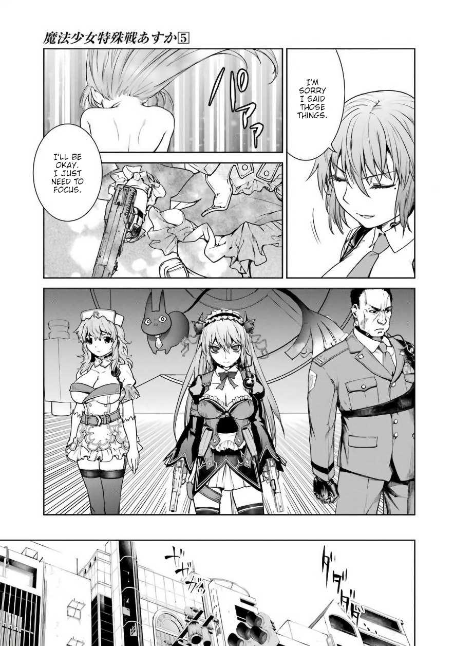 Mahou Shoujo Tokushuusen Asuka Chapter 18 page 26 - Chapter 18: Fight for Life part 3