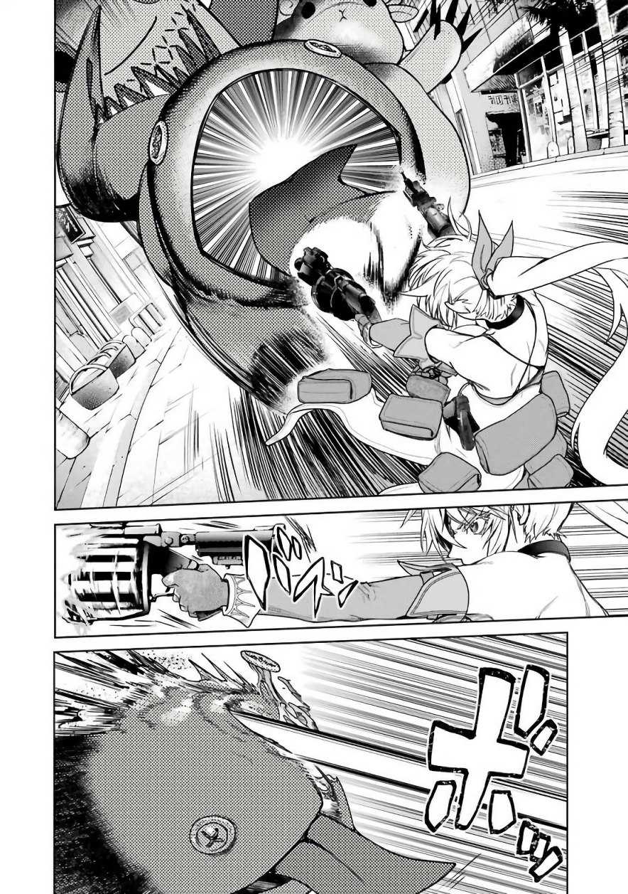 Mahou Shoujo Tokushuusen Asuka Chapter 18 page 27 - Chapter 18: Fight for Life part 3