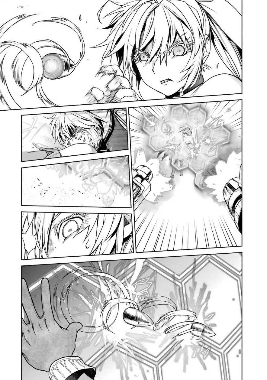Mahou Shoujo Tokushuusen Asuka Chapter 18 page 31 - Chapter 18: Fight for Life part 3