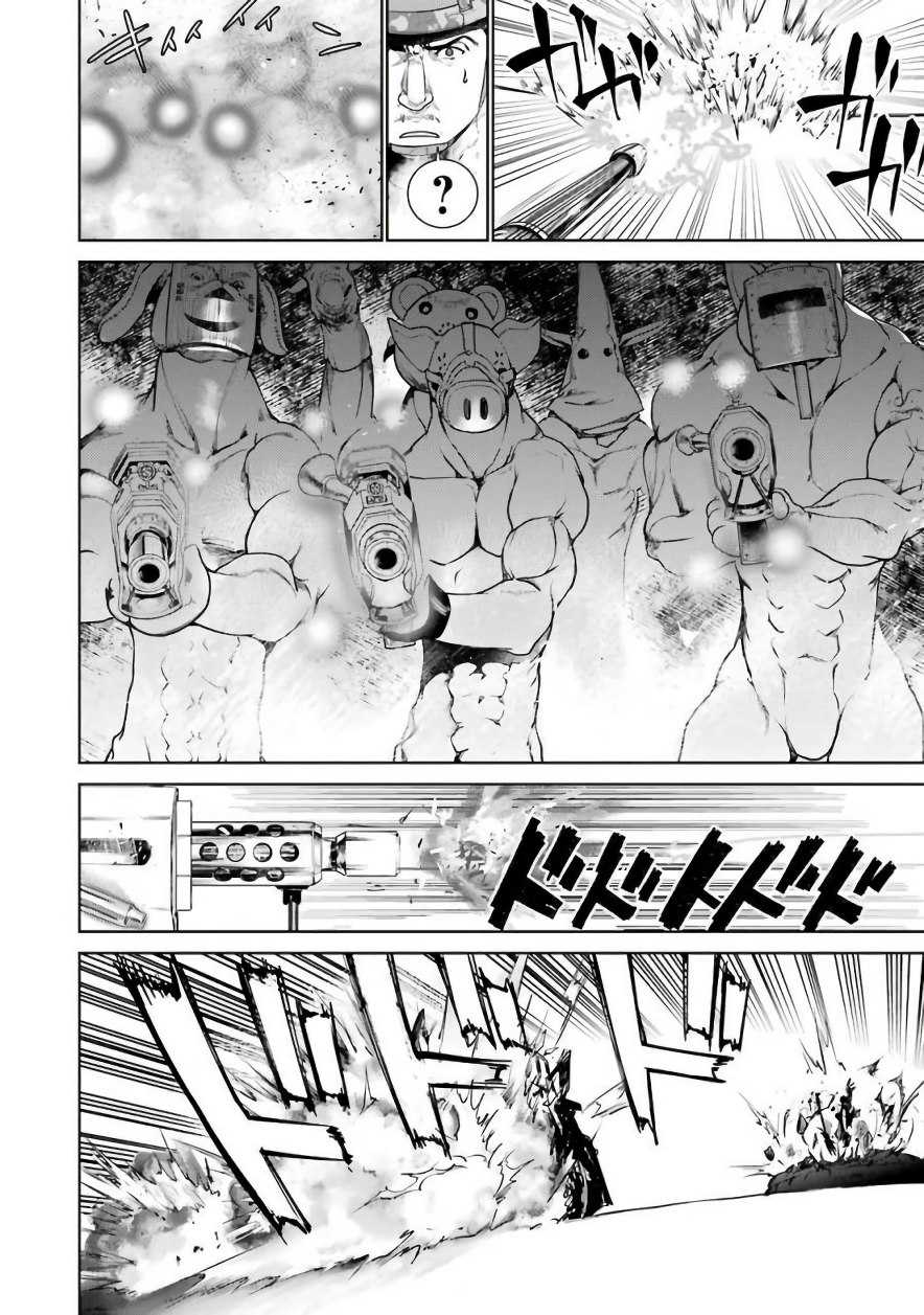 Mahou Shoujo Tokushuusen Asuka Chapter 18 page 35 - Chapter 18: Fight for Life part 3