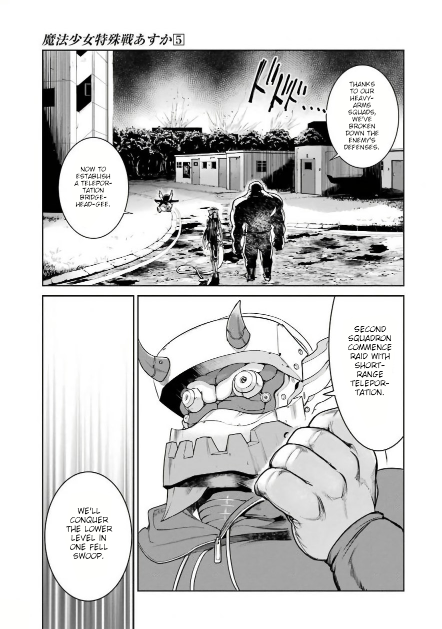 Mahou Shoujo Tokushuusen Asuka Chapter 18 page 36 - Chapter 18: Fight for Life part 3