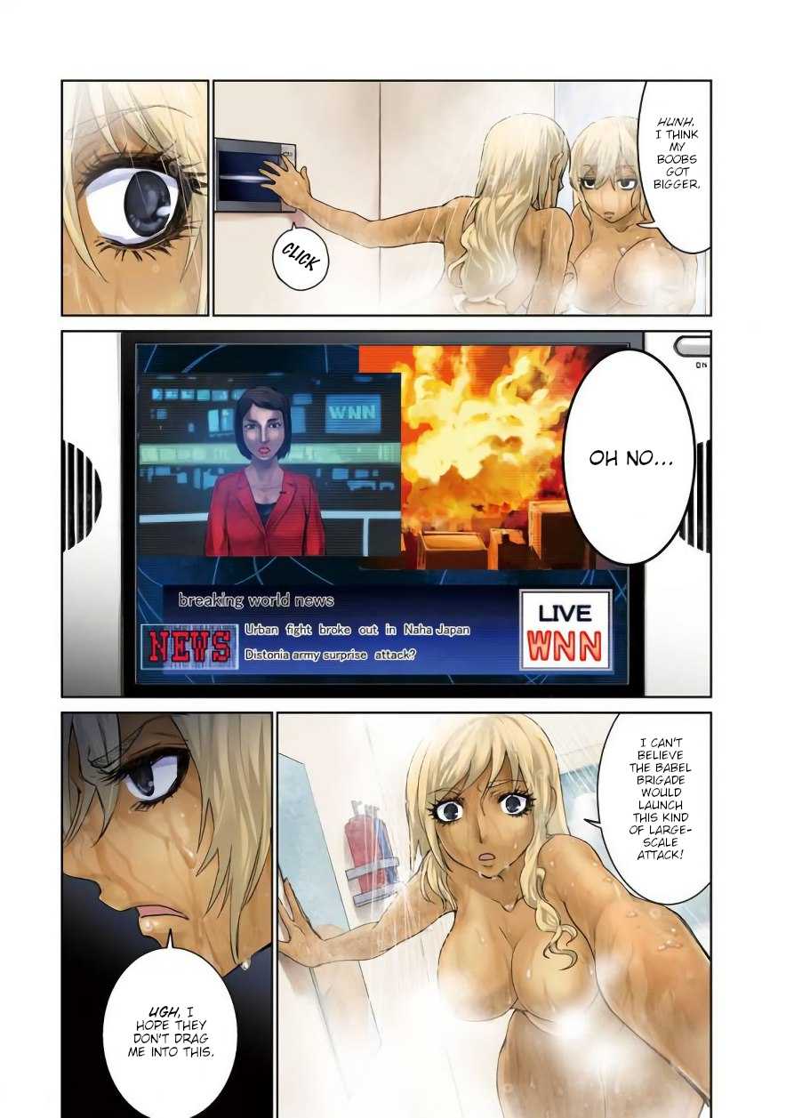 Mahou Shoujo Tokushuusen Asuka Chapter 18 page 4 - Chapter 18: Fight for Life part 3