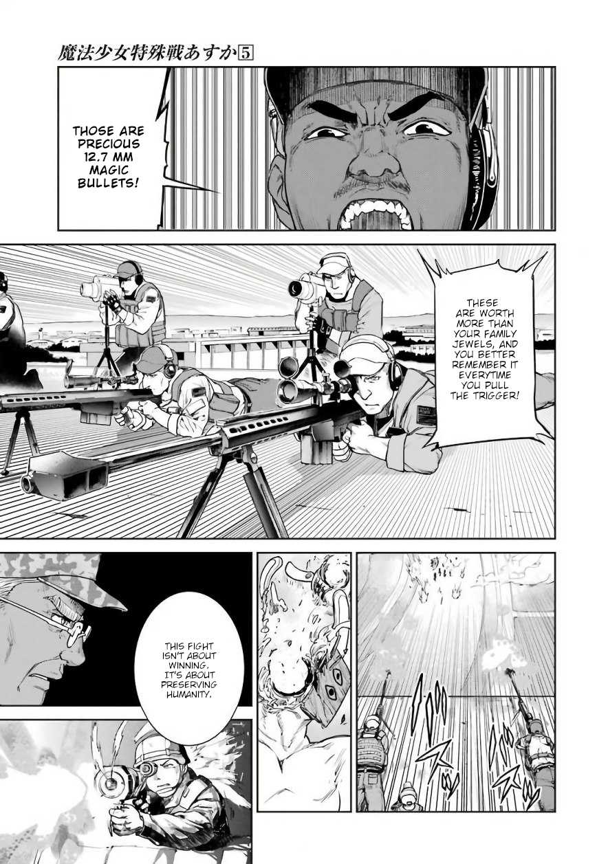 Mahou Shoujo Tokushuusen Asuka Chapter 18 page 7 - Chapter 18: Fight for Life part 3
