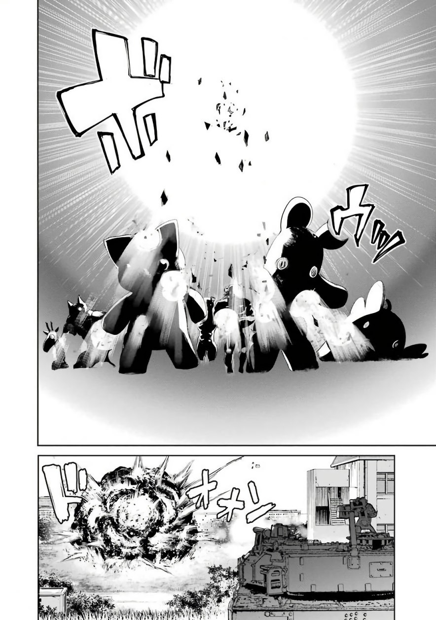 Mahou Shoujo Tokushuusen Asuka Chapter 19 page 10 - Chapter 19: Fight for Life Part 4
