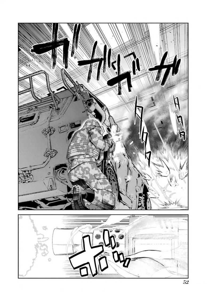 Mahou Shoujo Tokushuusen Asuka Chapter 19 page 12 - Chapter 19: Fight for Life Part 4