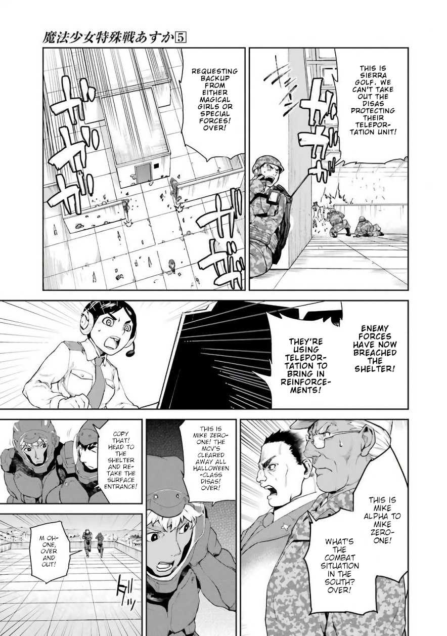 Mahou Shoujo Tokushuusen Asuka Chapter 19 page 15 - Chapter 19: Fight for Life Part 4