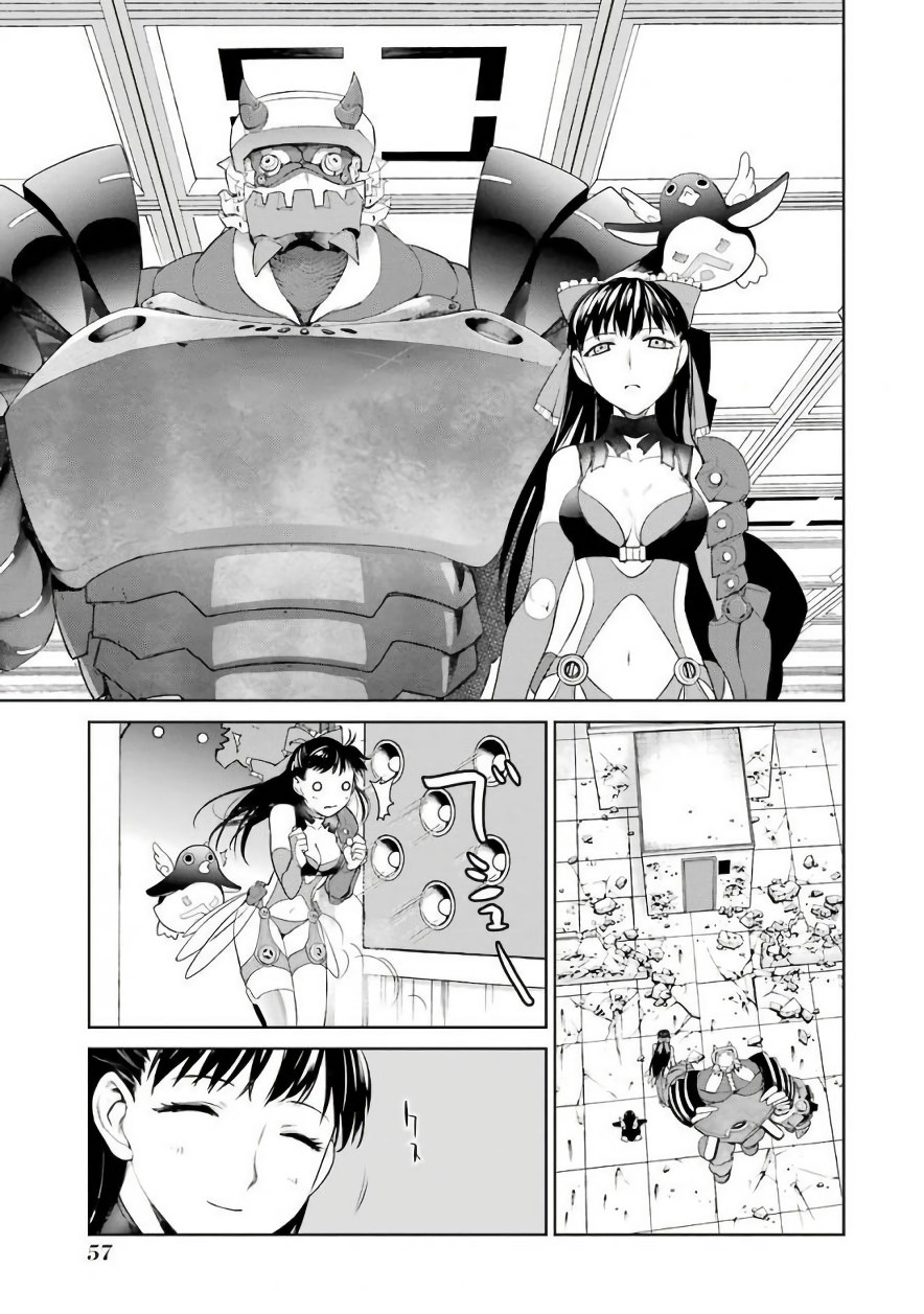 Mahou Shoujo Tokushuusen Asuka Chapter 19 page 17 - Chapter 19: Fight for Life Part 4