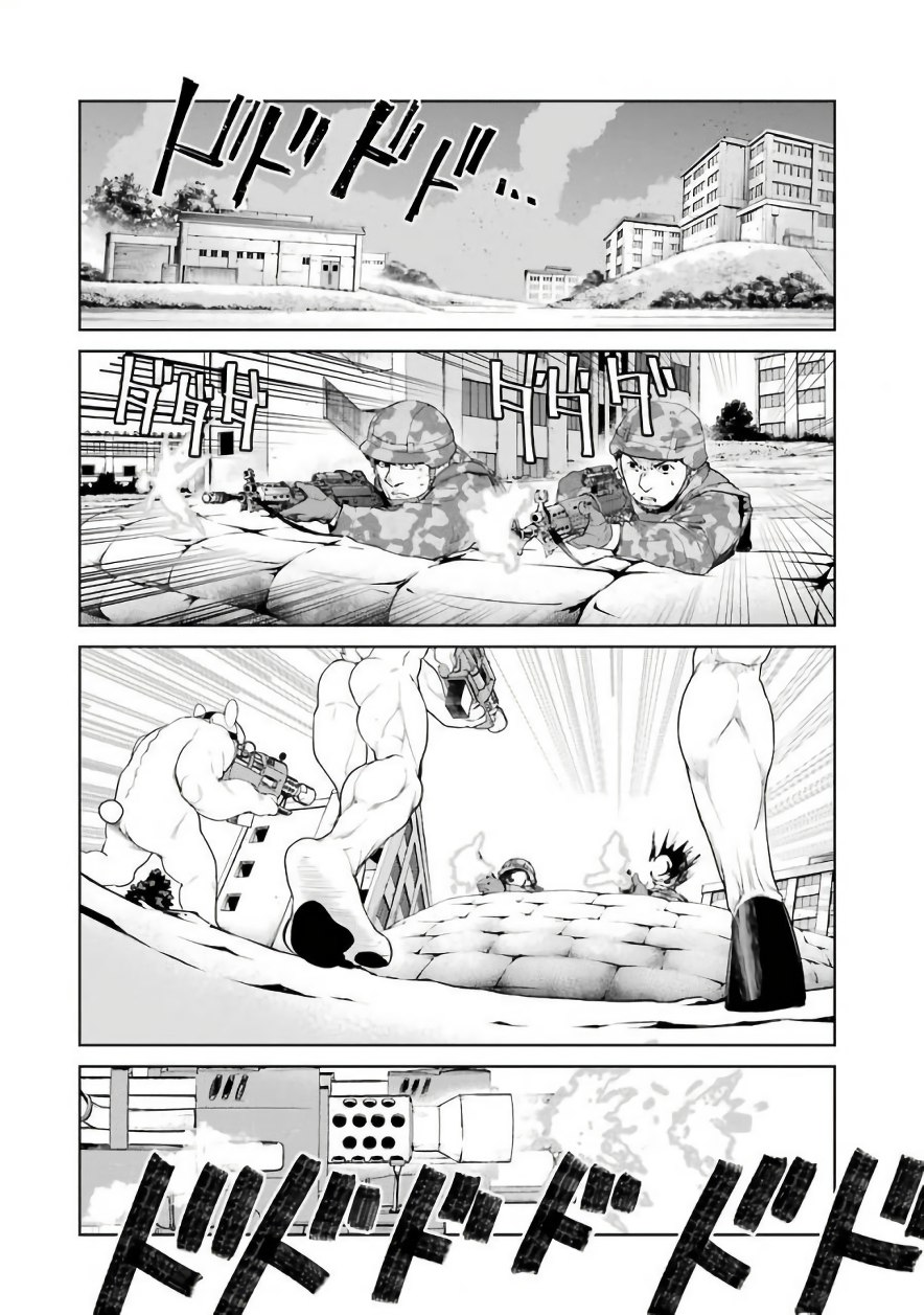 Mahou Shoujo Tokushuusen Asuka Chapter 19 page 2 - Chapter 19: Fight for Life Part 4