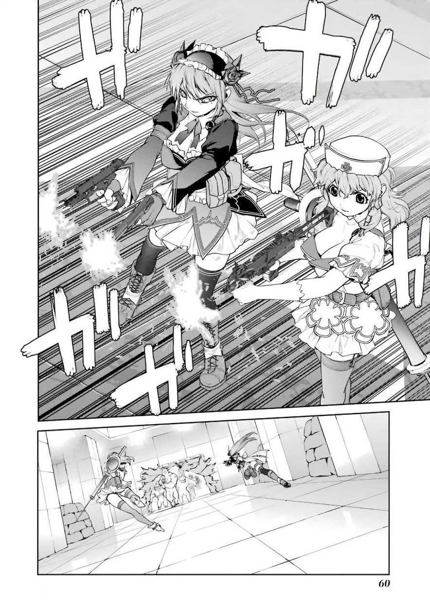 Mahou Shoujo Tokushuusen Asuka Chapter 19 page 20 - Chapter 19: Fight for Life Part 4