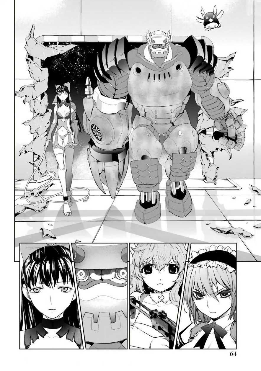 Mahou Shoujo Tokushuusen Asuka Chapter 19 page 24 - Chapter 19: Fight for Life Part 4