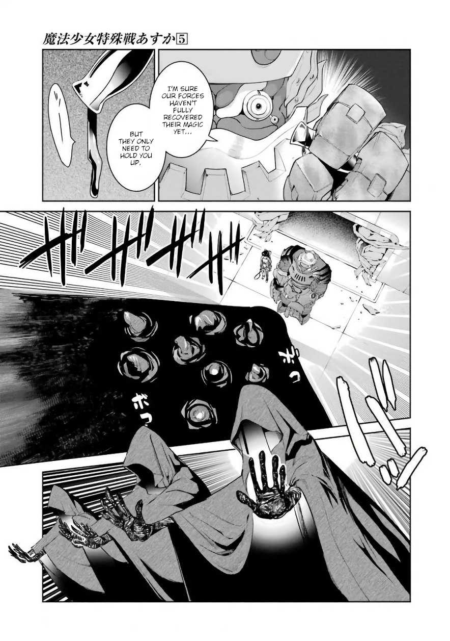 Mahou Shoujo Tokushuusen Asuka Chapter 19 page 25 - Chapter 19: Fight for Life Part 4