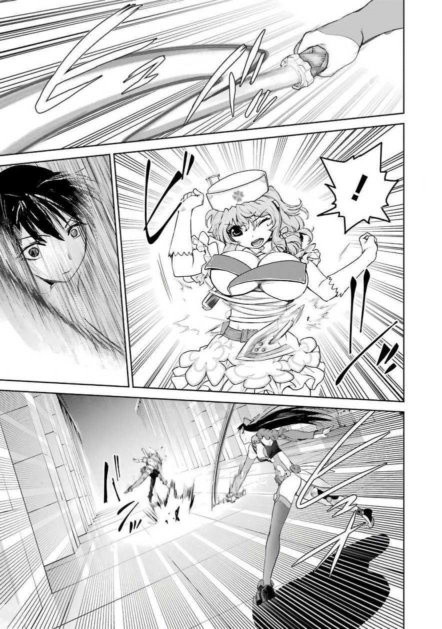 Mahou Shoujo Tokushuusen Asuka Chapter 19 page 29 - Chapter 19: Fight for Life Part 4