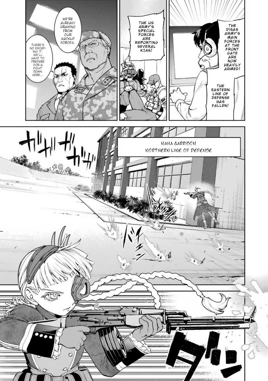 Mahou Shoujo Tokushuusen Asuka Chapter 19 page 3 - Chapter 19: Fight for Life Part 4