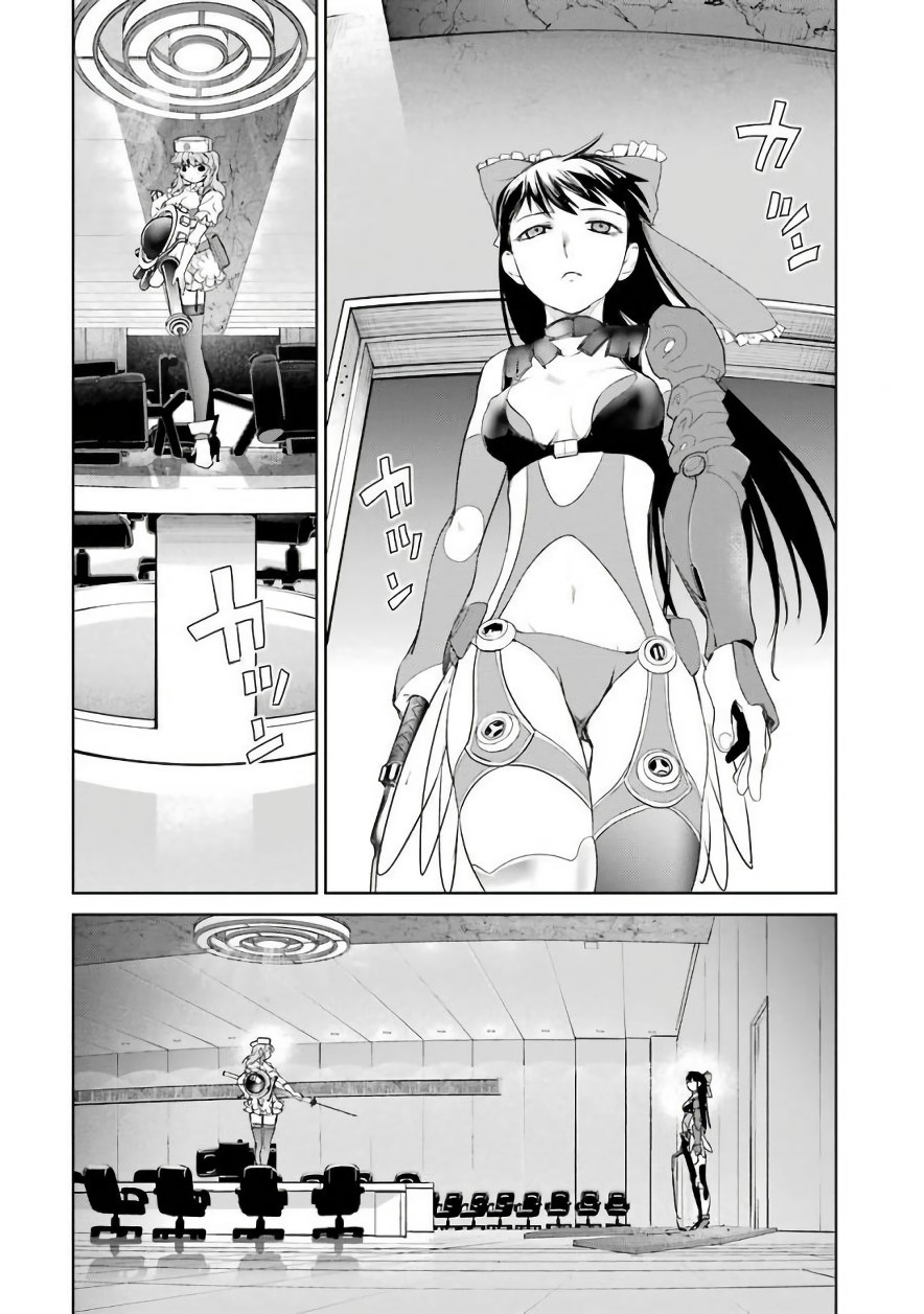 Mahou Shoujo Tokushuusen Asuka Chapter 19 page 32 - Chapter 19: Fight for Life Part 4