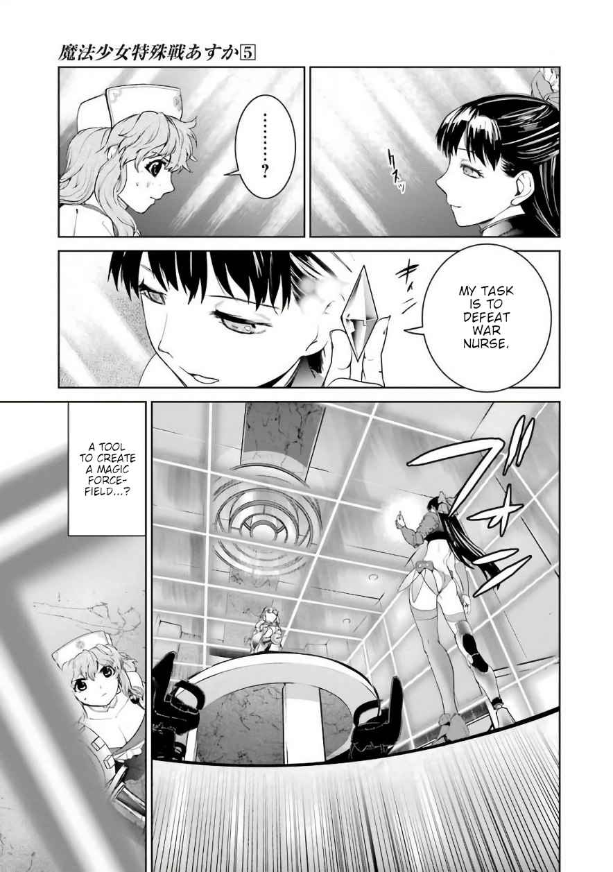 Mahou Shoujo Tokushuusen Asuka Chapter 19 page 33 - Chapter 19: Fight for Life Part 4