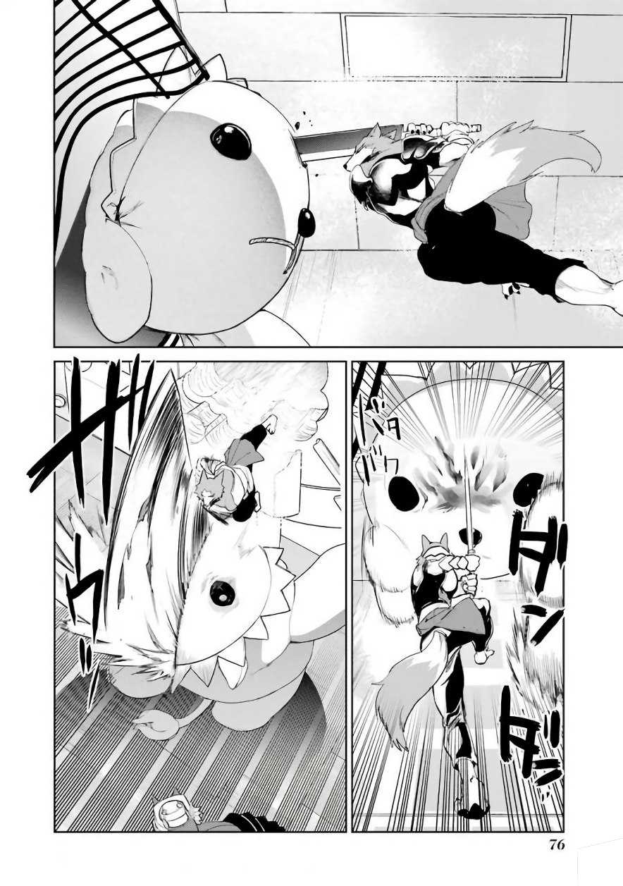 Mahou Shoujo Tokushuusen Asuka Chapter 19 page 36 - Chapter 19: Fight for Life Part 4