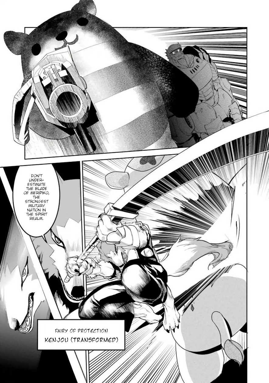 Mahou Shoujo Tokushuusen Asuka Chapter 19 page 37 - Chapter 19: Fight for Life Part 4