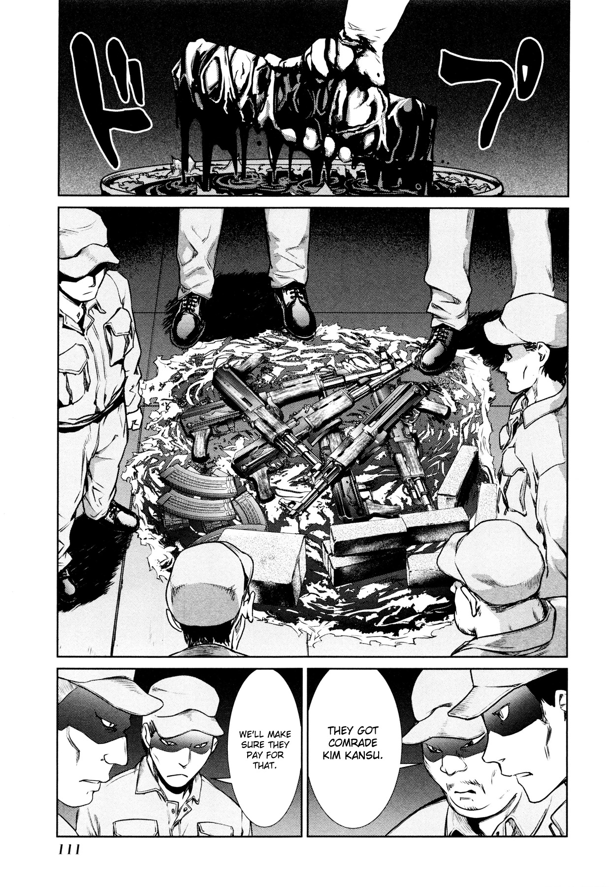 Mahou Shoujo Tokushuusen Asuka Chapter 2 page 23 - Chapter 2